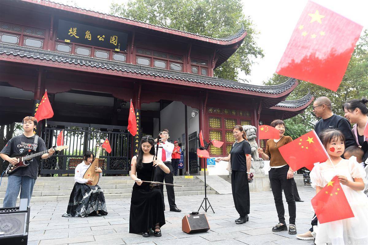 现金官方游戏